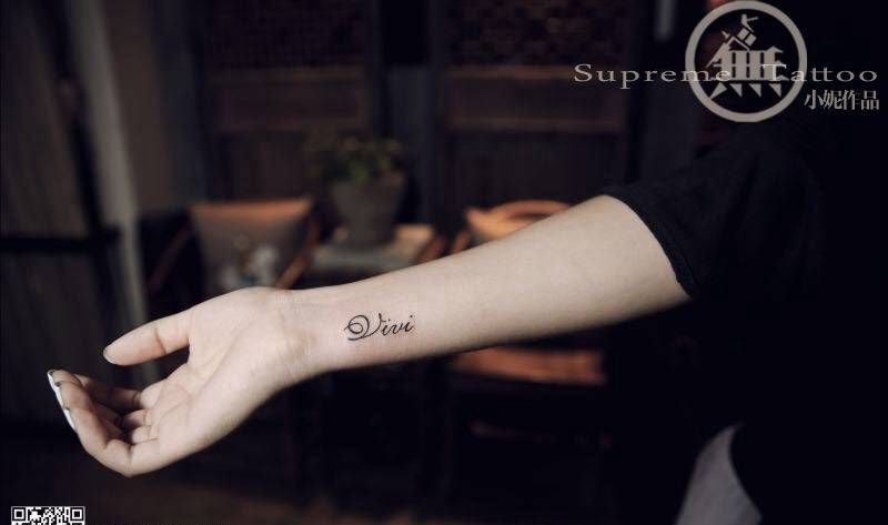 女生小图纹身图片_成品手臂颈部清新胸部纹身图案