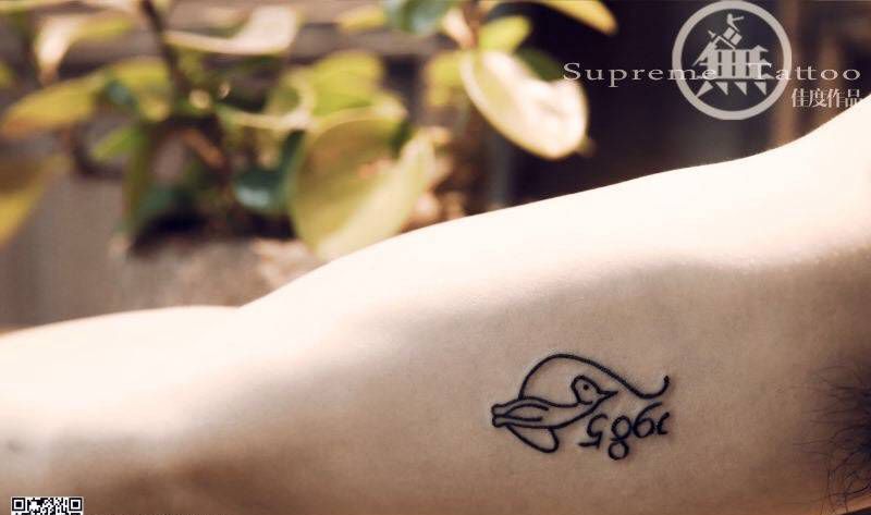 驻店师的小作品纹身图片_成品手臂胸部脚部清新字符纹身图案