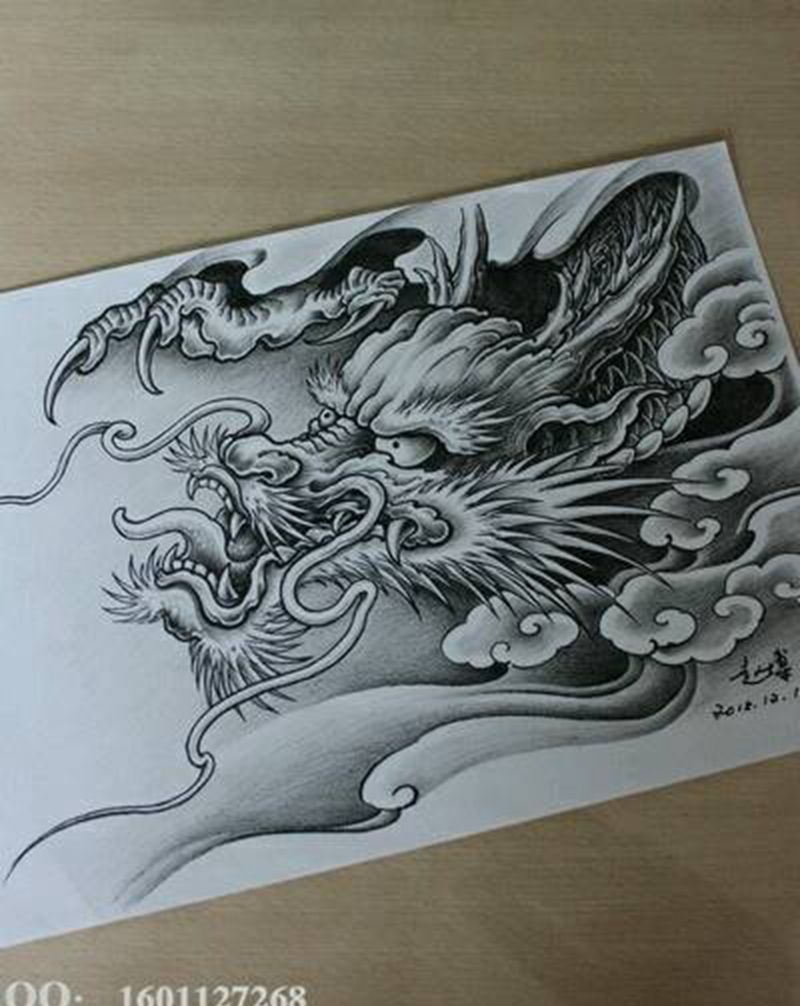 龙纹身图案手稿纹身图片