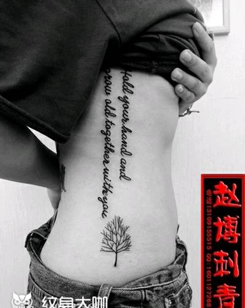 美女侧身纹身纹身图片_腰部清新原创成品纹身图案
