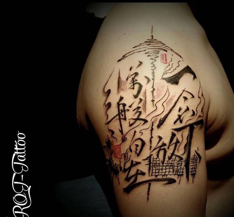 泼墨书法纹身图片_手臂传统国画字符原创水墨书法泼墨成品手稿纹身图案