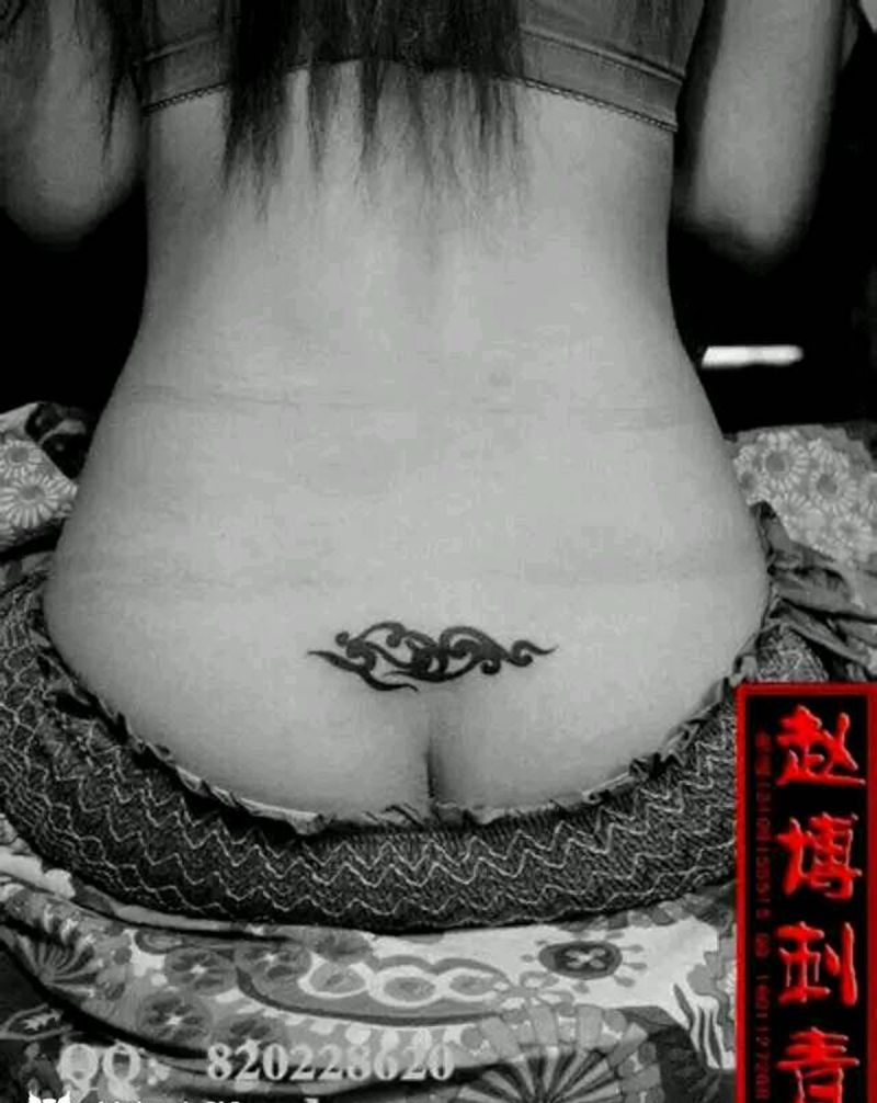 臀部图腾纹身纹身图片