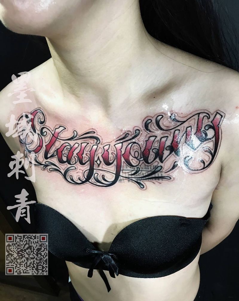 奇卡诺纹身图片