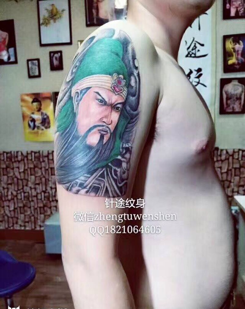 关二爷纹身图片