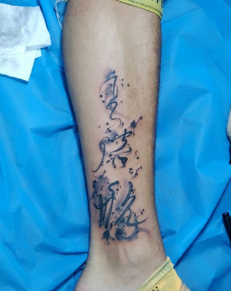 字体纹身图片_腿部纹身图案