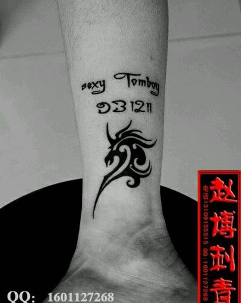 天马图腾纹身纹身图片