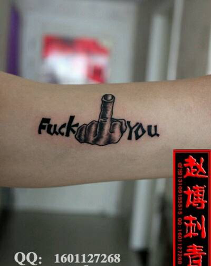 个性英文纹身纹身图片