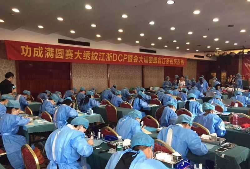 纹绣大赛纹身图片