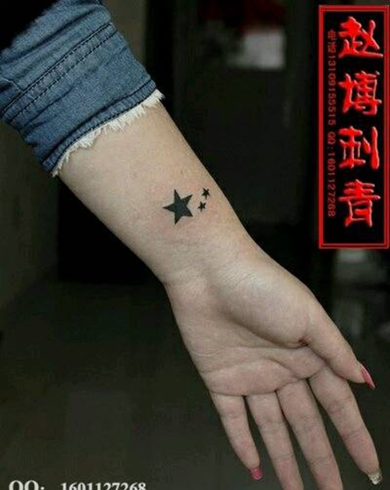 小清新五角星纹身纹身图片