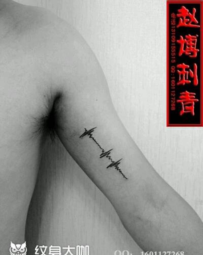 心电图纹身纹身图片_手臂清新原创成品纹身图案