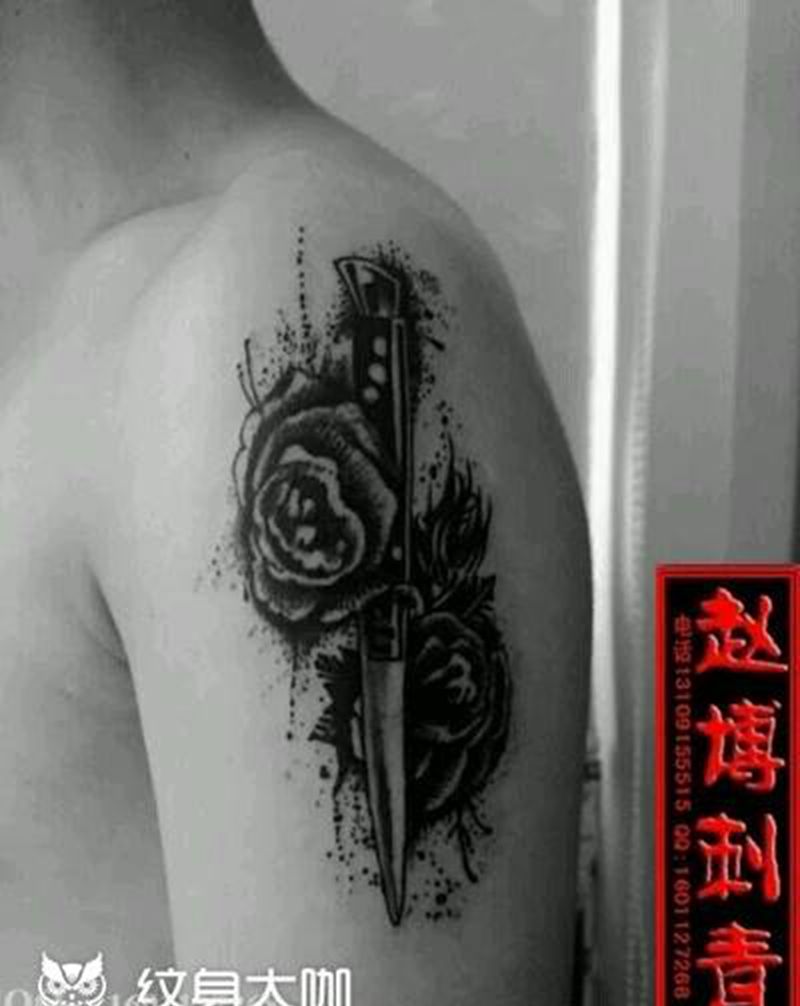 大臂泼墨纹身纹身图片_手臂欧美原创成品纹身图案