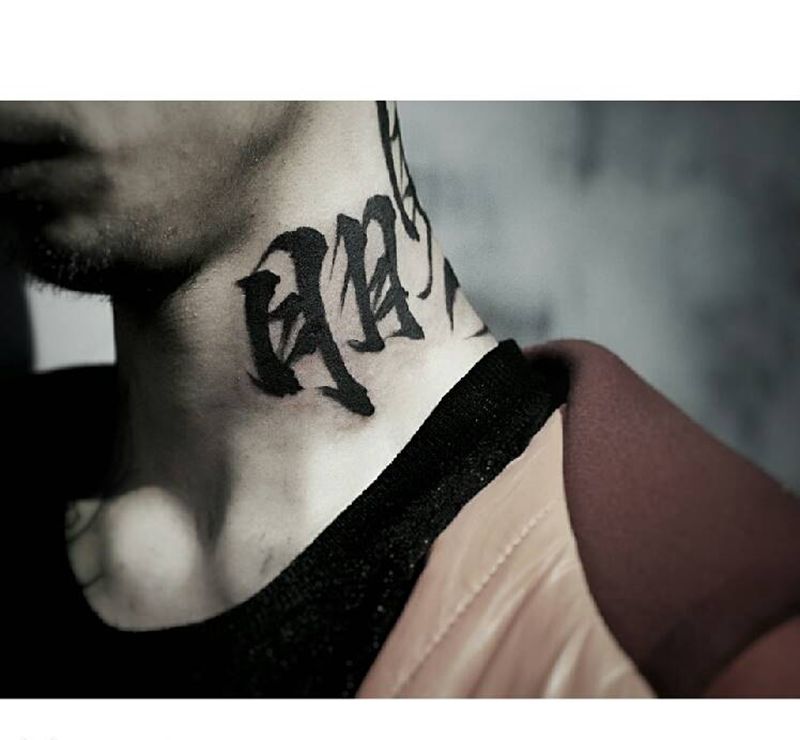 鹏纹身图片_颈部习俗国画字符原创水墨书法泼墨成品纹身图案