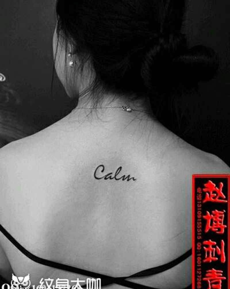 小清新英文纹身纹身图片