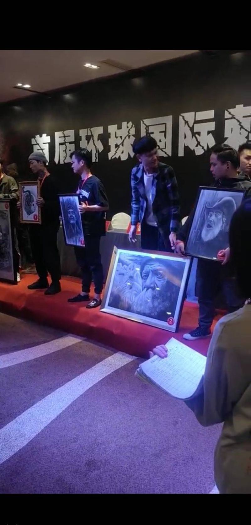 徒弟们的收获纹身图片