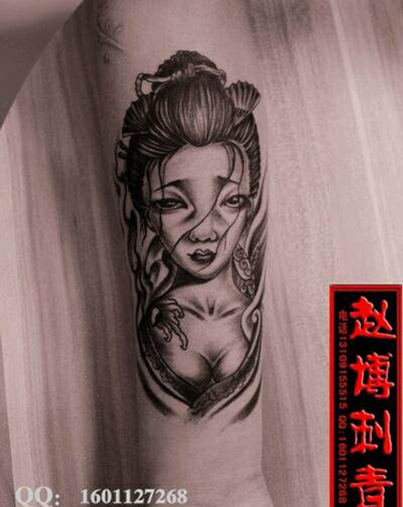 艺妓纹身纹身图片