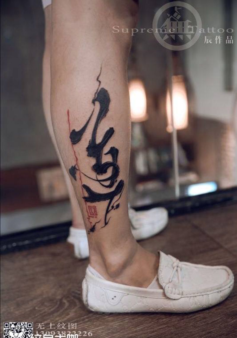 驻店纹身师作品纹身图片