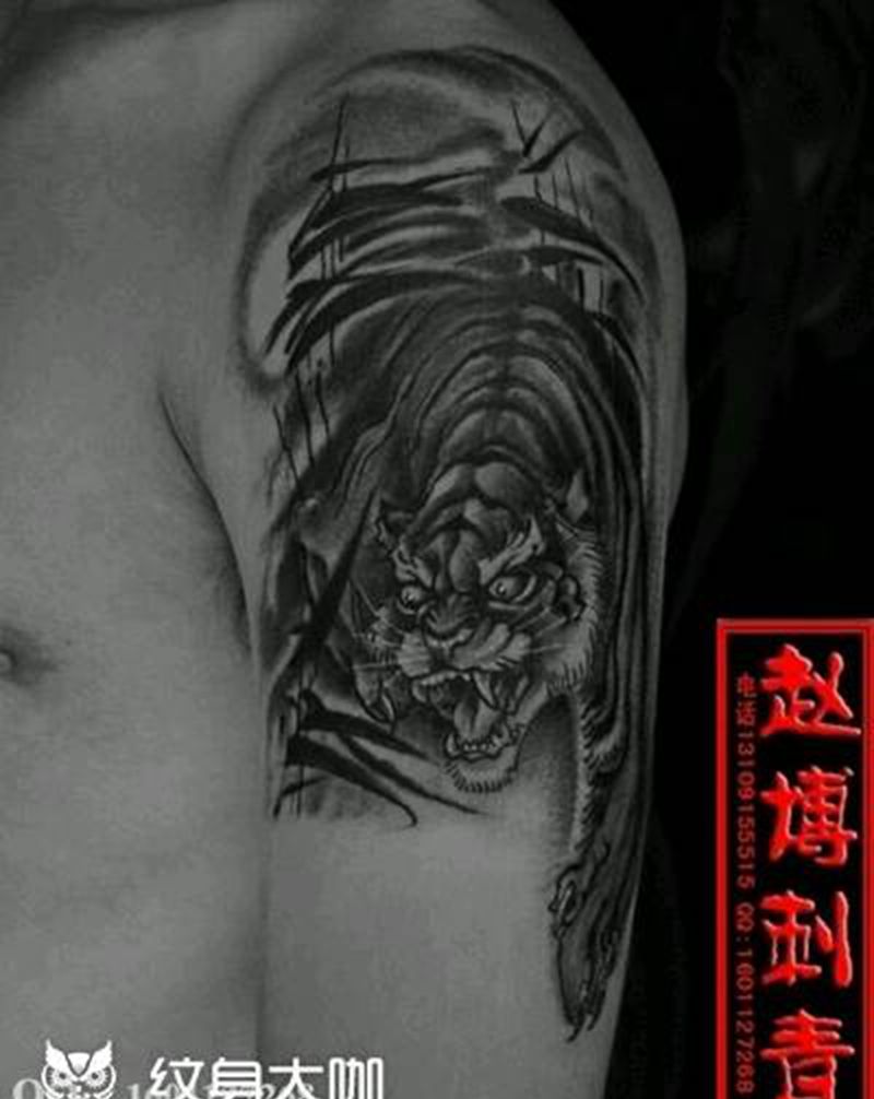国画老虎纹身纹身图片