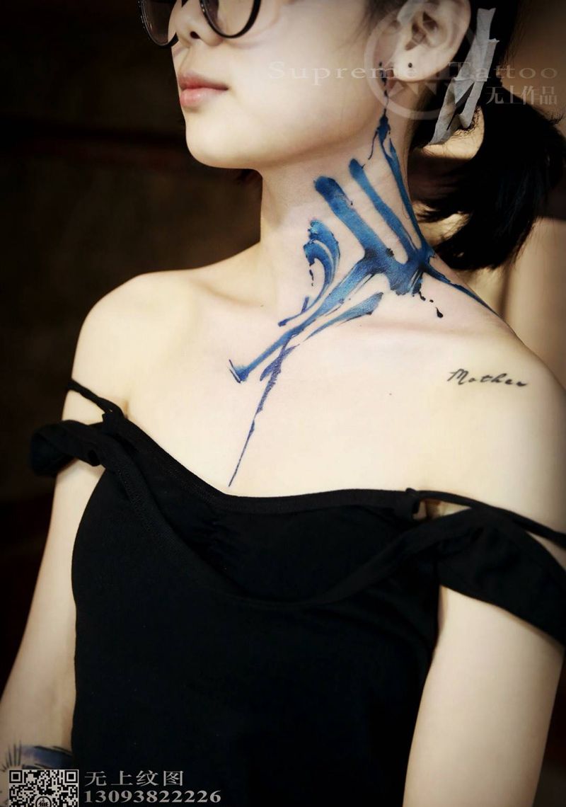 灵纹身图片_书法原创成品颈部纹身图案