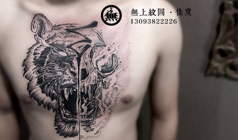 虎骨纹身图片_成品胸部欧美肖像动物静物图腾无上纹图招生手稿纹身图案