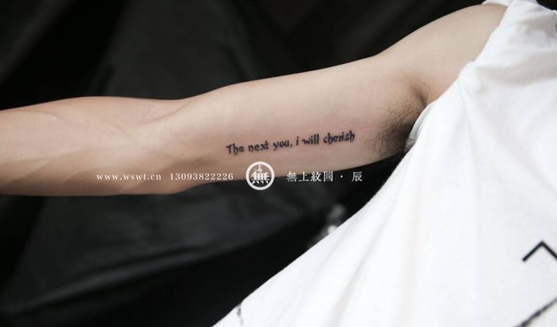 英文字母纹身纹身图片_成品手臂清新英文纹身图案