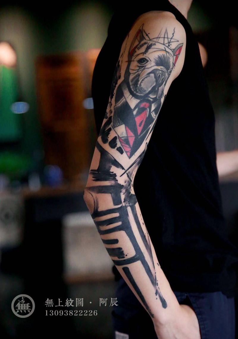 清欢与歌纹身图片_成品手臂传统清新字符原创图腾无上纹图花絮手稿纹身图案