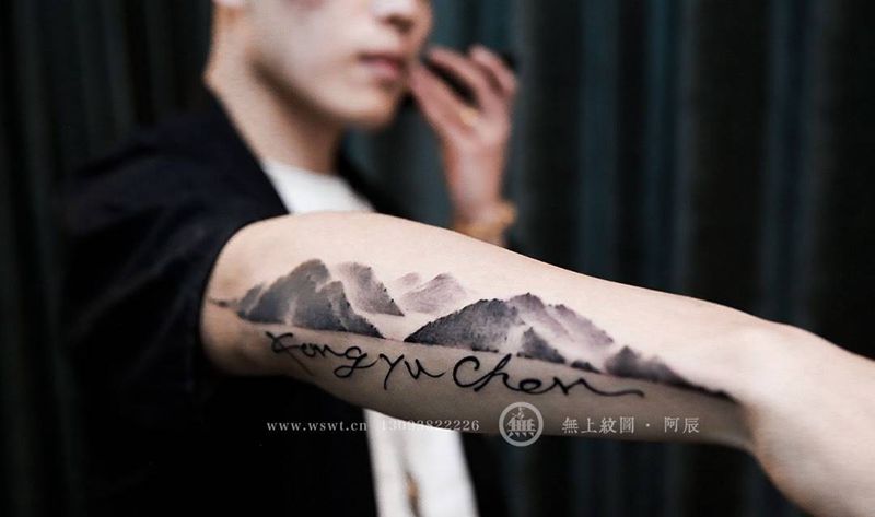 手臂山水画纹身图片_成品手臂清新植物静物原创国画无上纹图生活手稿纹身图案