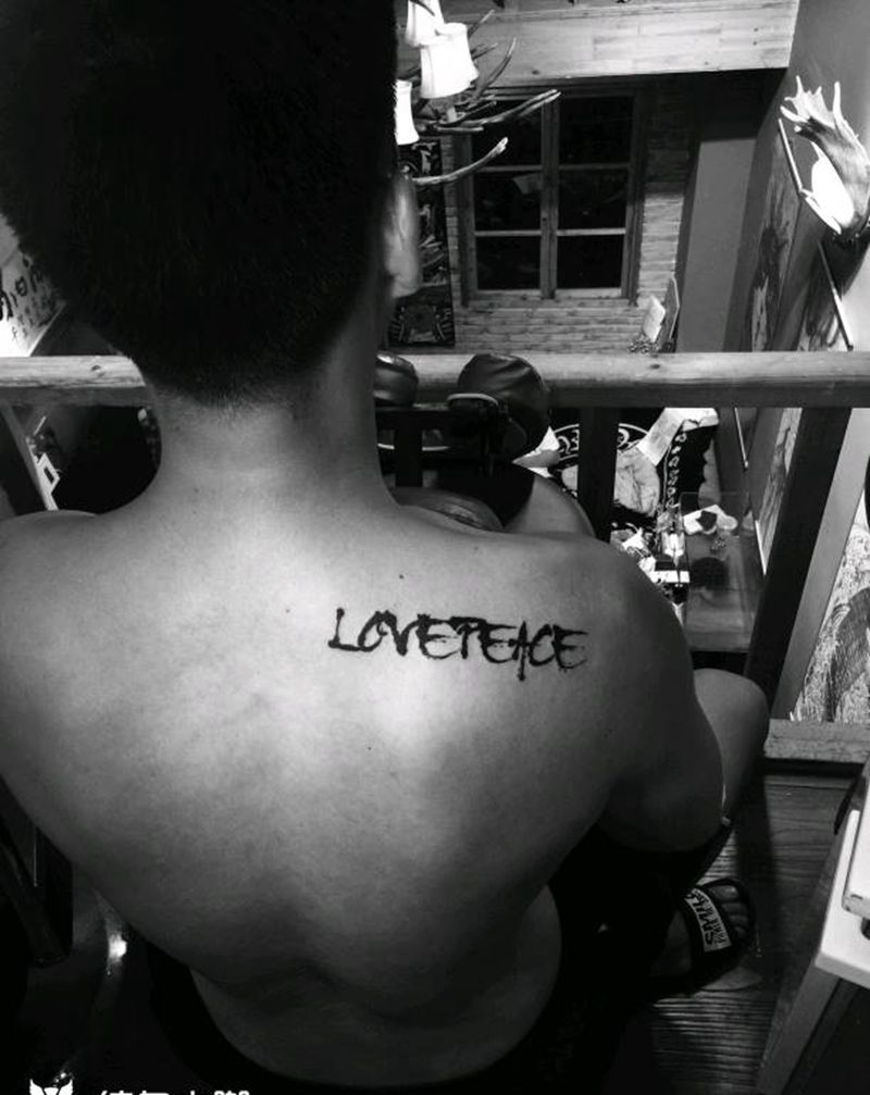 小字母纹身图片