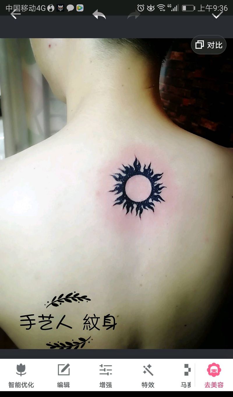 太阳☀图腾纹身图片