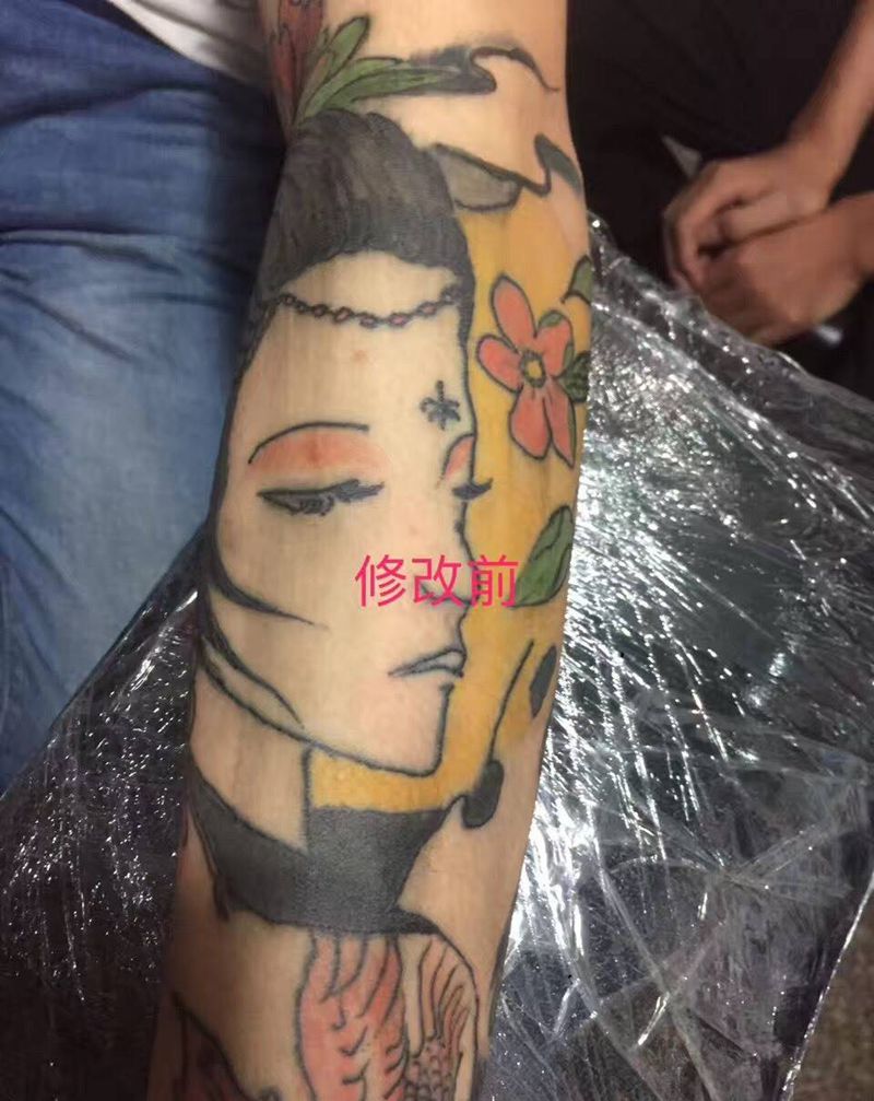 艺妓修改纹身图片