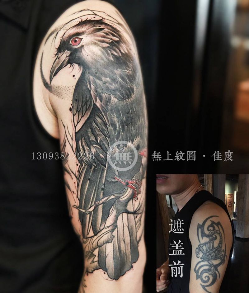 纹身遮盖纹身图片_成品手臂欧美动物图腾无上纹图招生几何纹身图案