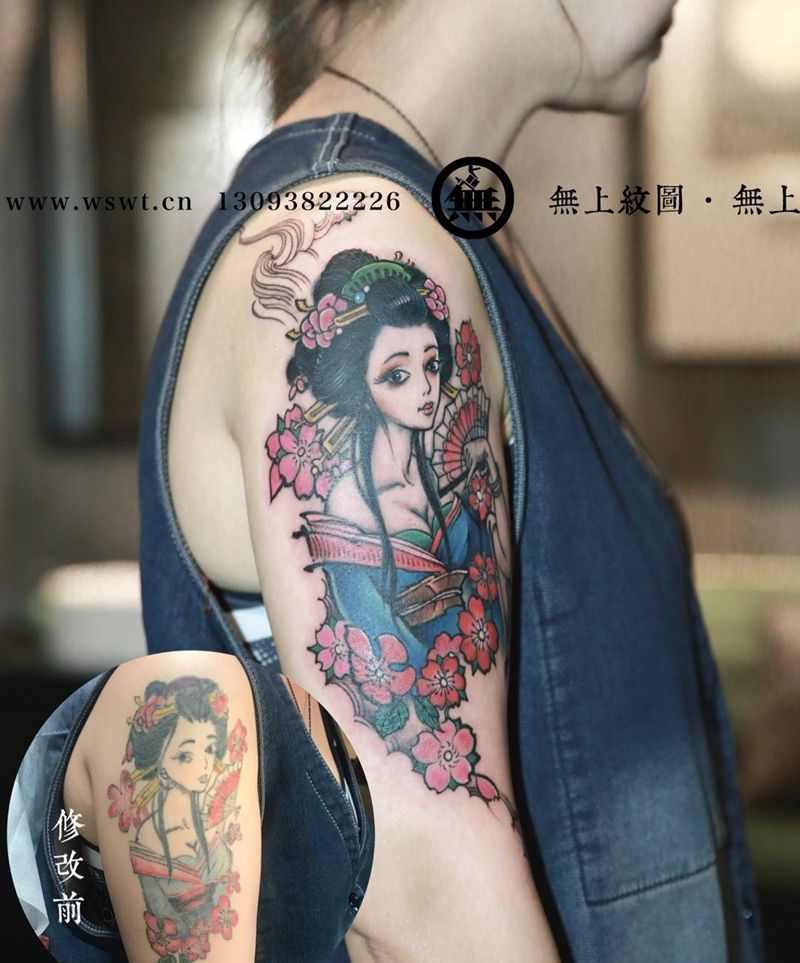 人物修改作品纹身图片