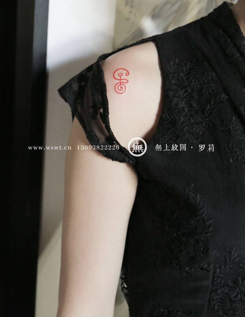 小图纹身纹身图片_成品手臂清新情侣无上纹图纹身图案