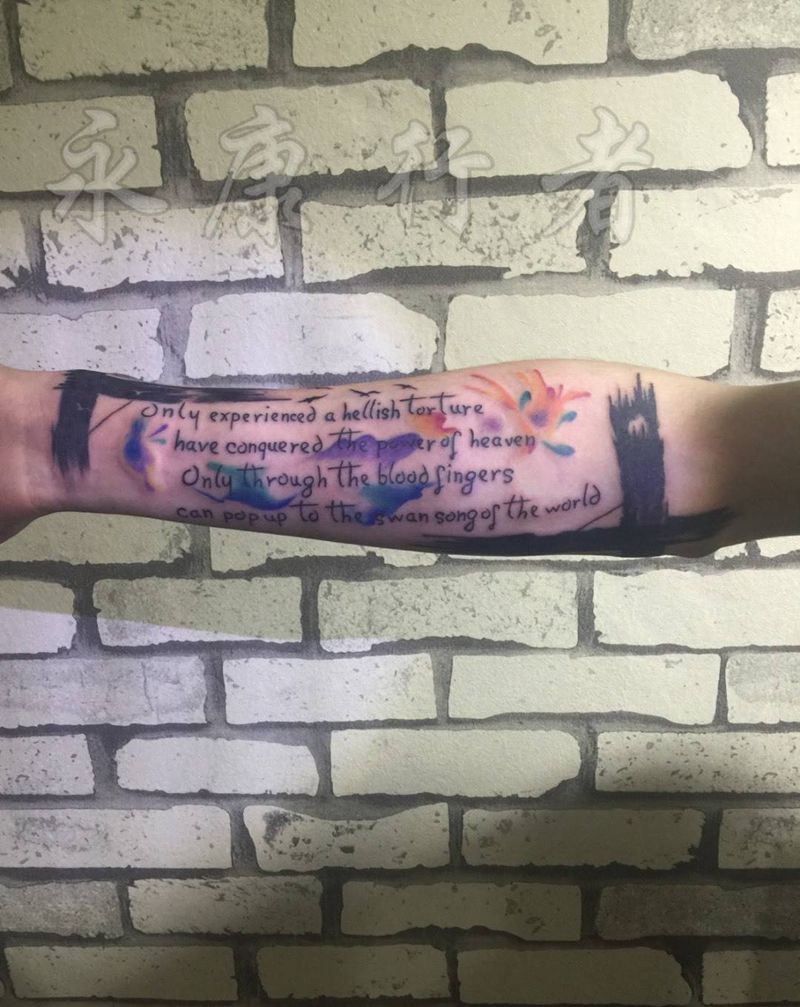 水彩泼墨纹身图片_成品手臂国画原创纹身图案