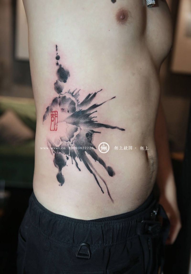 泼墨书法作品纹身图片_成品腹部传统书法水墨培训无上纹图招生纹身图案