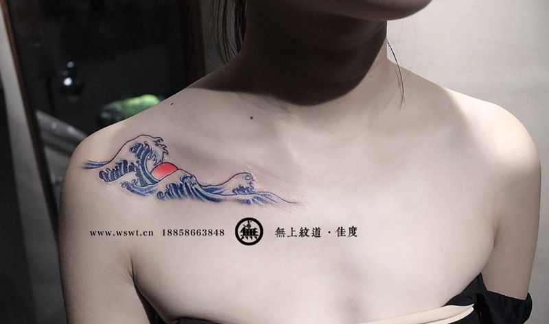 海浪纹身纹身图片_成品胸部传统清新静物图腾无上纹图招生纹身图案