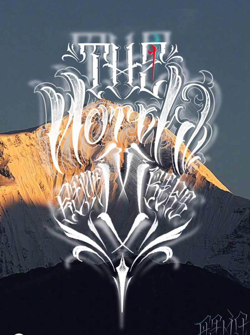 花体字纹身图片_手稿胸部手臂腿部欧美字符原创英文手稿纹身图案