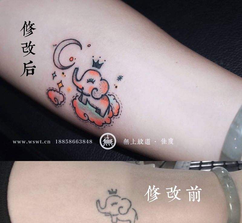 小象纹身图片_成品手臂欧美清新动物原创无上纹图纹身图案