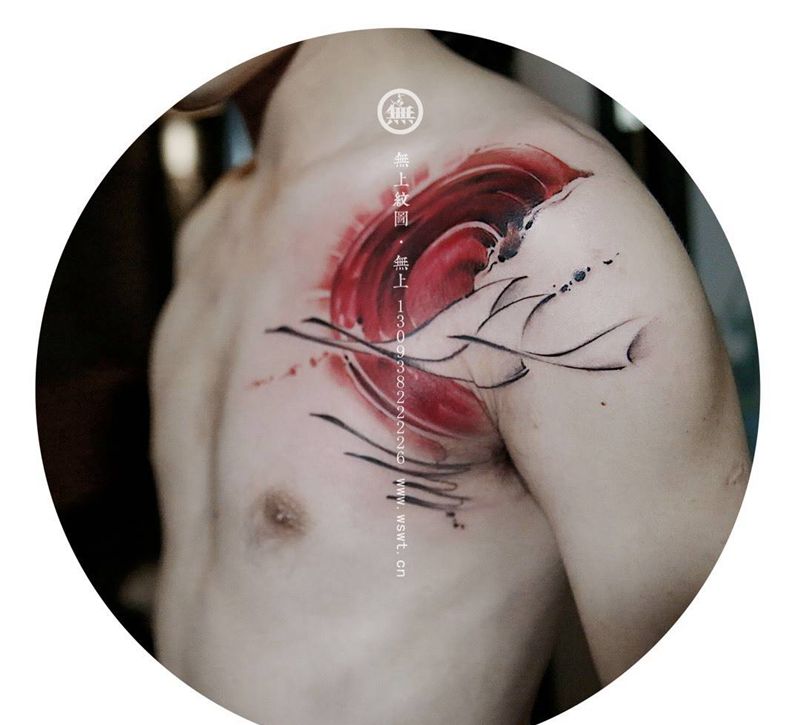 太阳纹身图片_肩部成品清新传统几何无上纹图水墨纹身图案