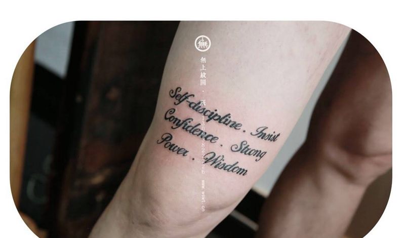 小图集锦纹身图片_成品肖像清新欧美情侣原创字符无上纹图学习培训纹身图案