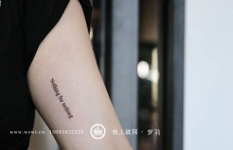 英文字母纹身图片_成品手臂清新英文纹身图案