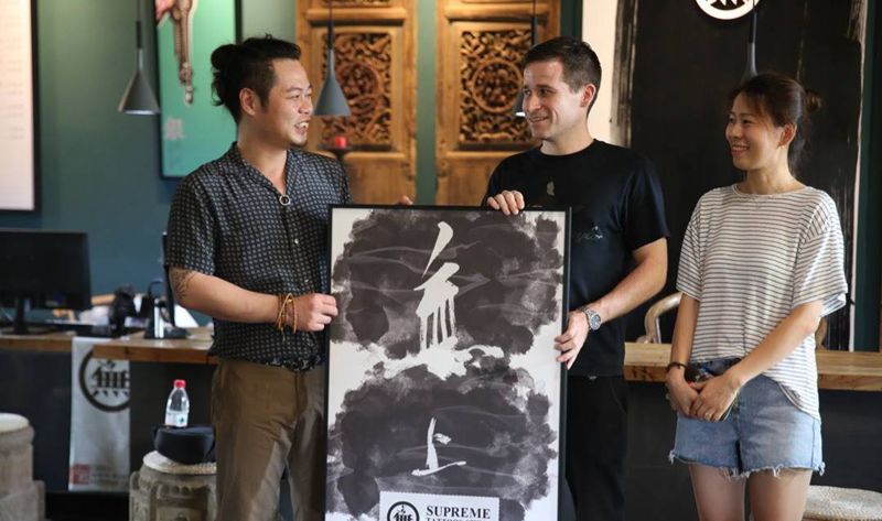 花絮纹身图片_生活培训无上纹图花絮纹身图案