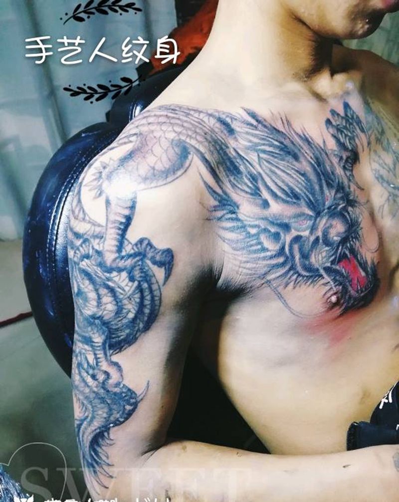 过肩龙。纹身图片