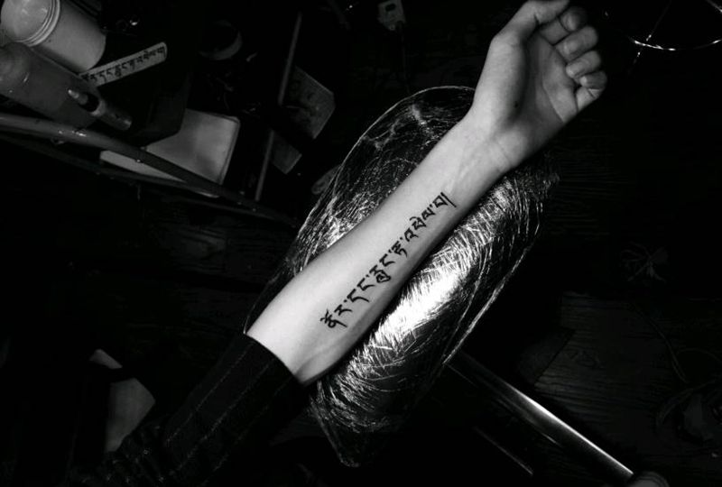 六字真言纹身图片