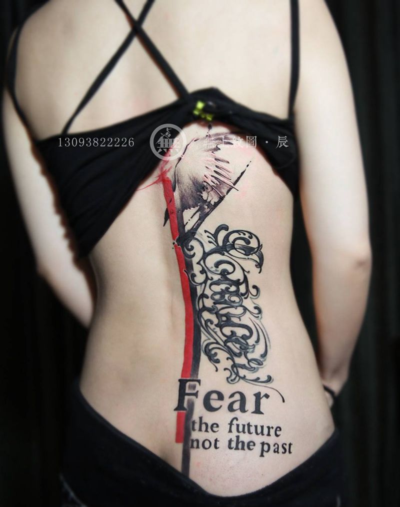 修改英文纹身图片_成品腰部欧美清新字符原创无上纹图手稿培训纹身图案