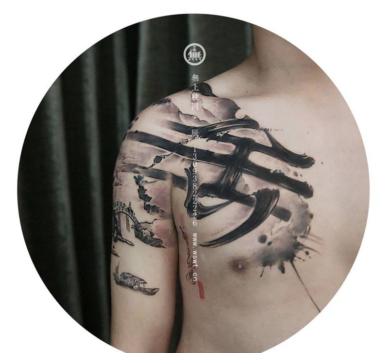 肩部山水遮盖纹身图片_肩部手部传统成品静物无上纹图水墨纹身图案