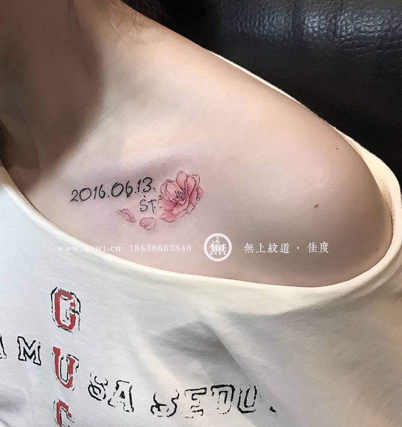 锁骨樱花纹身纹身图片_成品胸部清新植物字符无上纹图欧美纹身图案