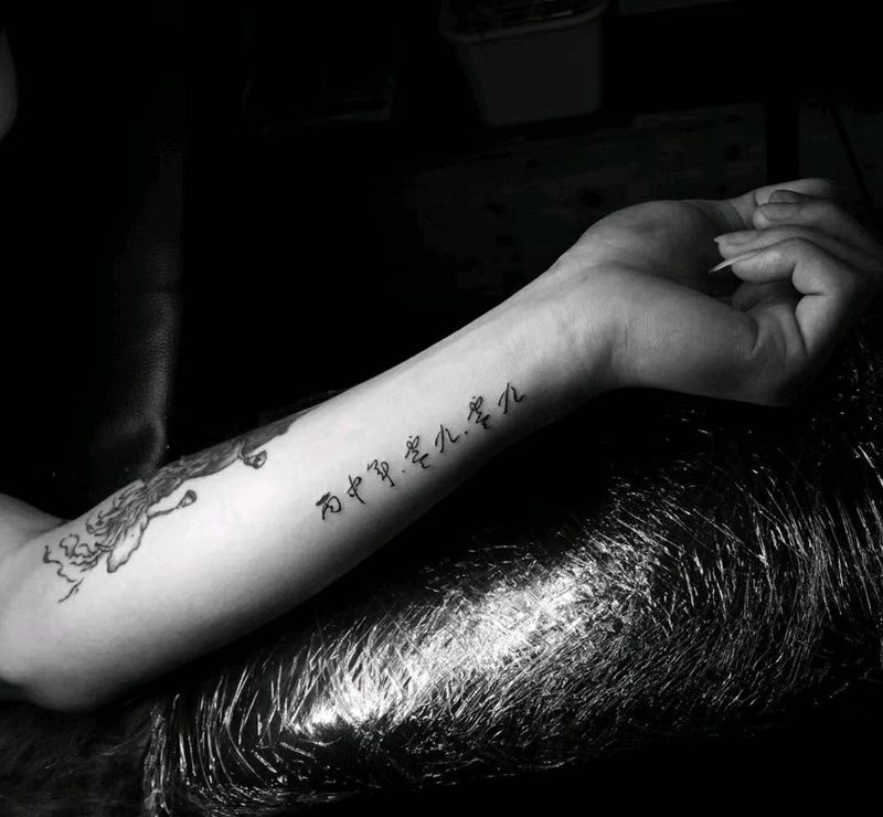 小图纹身图片_手臂纹身图案