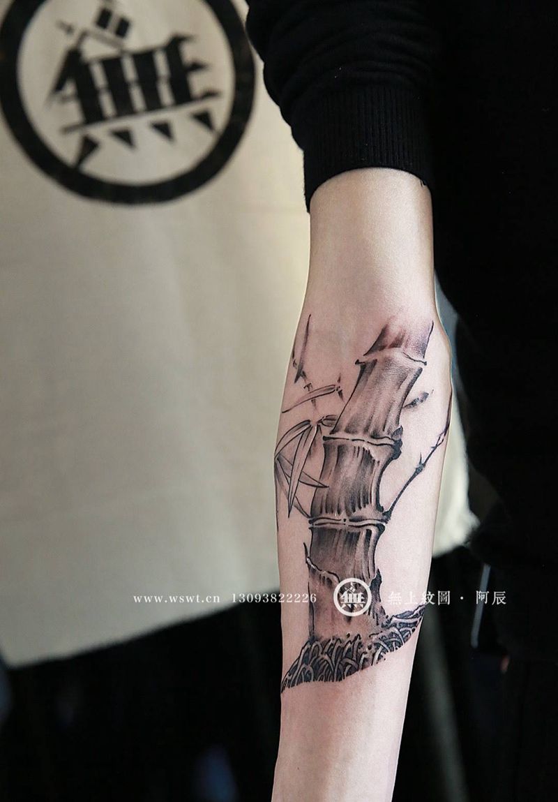 水墨竹纹身图片_成品手臂传统清新植物原创无上纹图水墨图腾纹身图案
