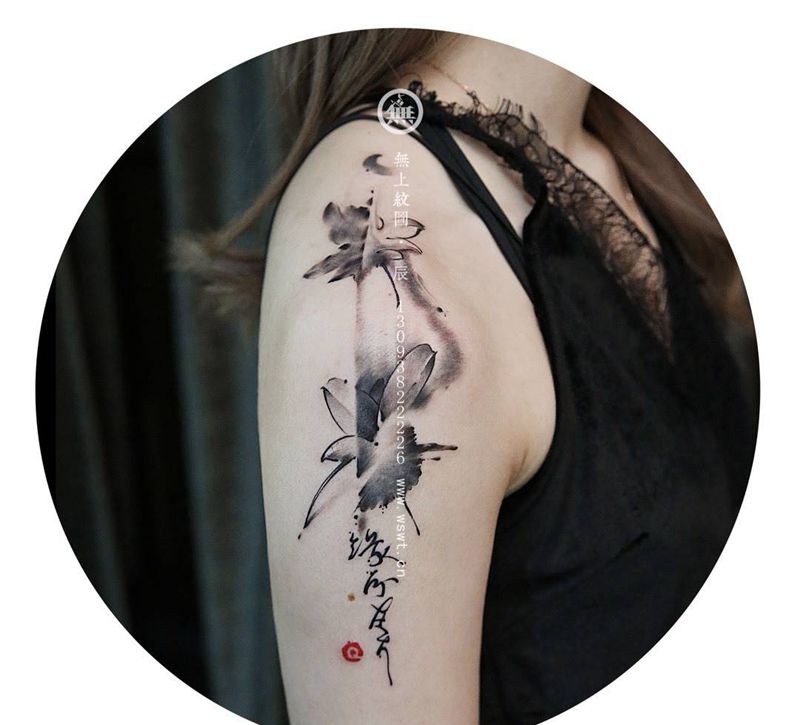 肩部水墨书法纹身图片_成品肩部传统清新原创字符无上纹图水墨书法纹身图案