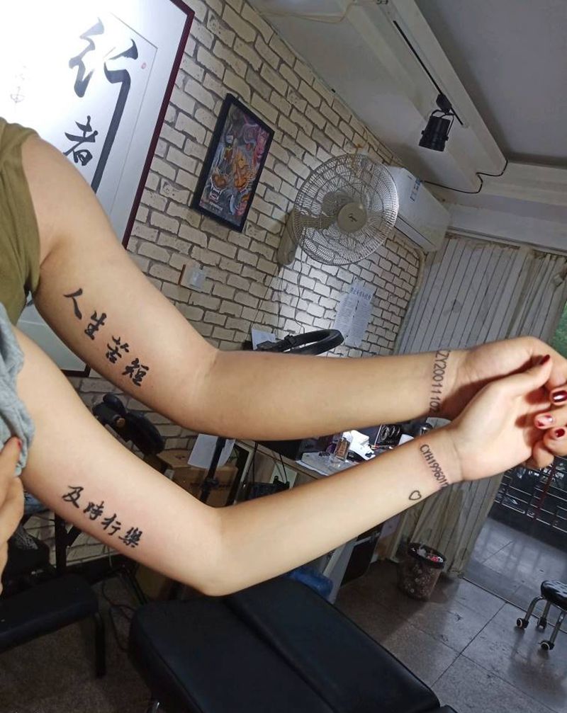 情侣纹纹身图片